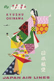 「いま見ても新鮮デザイン！レトロ感が満載な昭和の時代の日本観光PRポスターまとめ」の画像13