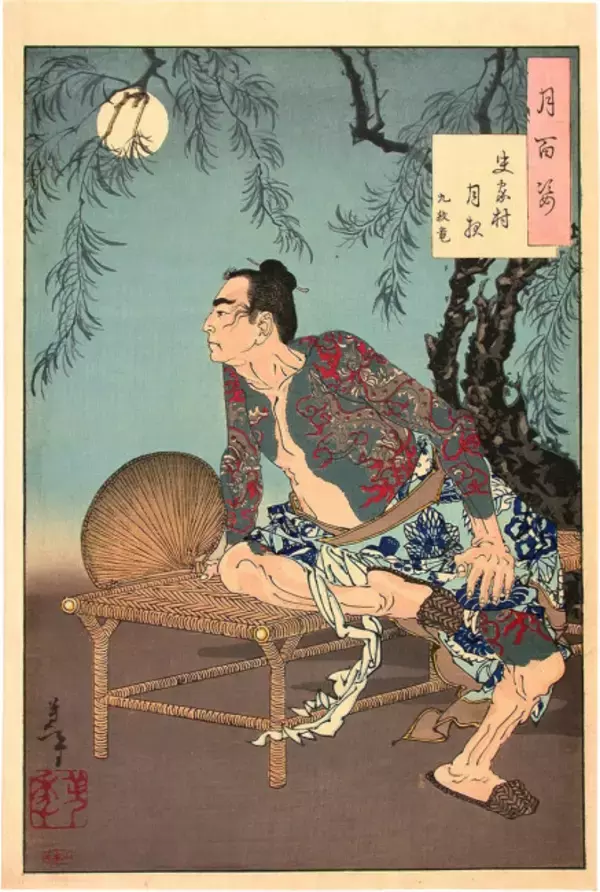 「さすがの画力！浮世絵に電線？可愛すぎる桃太郎御一行など、月岡芳年「芳年略画」の世界」の画像