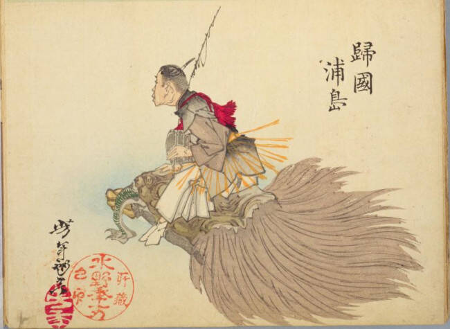 さすがの画力！浮世絵に電線？可愛すぎる桃太郎御一行など、月岡芳年「芳年略画」の世界