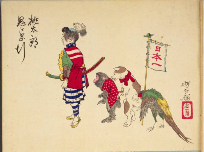 さすがの画力！浮世絵に電線？可愛すぎる桃太郎御一行など、月岡芳年「芳年略画」の世界