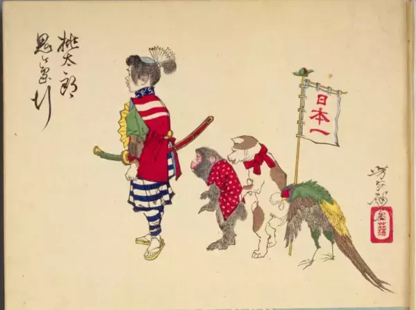 「さすがの画力！浮世絵に電線？可愛すぎる桃太郎御一行など、月岡芳年「芳年略画」の世界」の画像