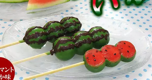 かわいいこれ！まるでスイカ、でもお団子なおもしろ和菓子「チョコマント すいか味」