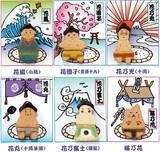 実はファン多し 相撲女子 スージョ に向けた陶器製の力士型ブローチに胸キュン 15年8月12日 エキサイトニュース 実はファン多し 相撲女子 スージョ に向けた陶器製の力士型ブローチに胸キュン 15年8月12日 エキサイトニュース