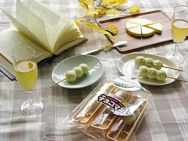 「甘辛さが最高！安曇野のわさびを使ったスイーツ団子「チョコマント わさび」発売」の画像