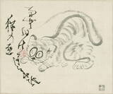 「可愛いすぎて病みつきだ！江戸時代の絵師 仙厓義梵のゆるふわ日本画コレクション」の画像12
