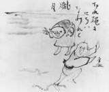「可愛いすぎて病みつきだ！江戸時代の絵師 仙厓義梵のゆるふわ日本画コレクション」の画像4