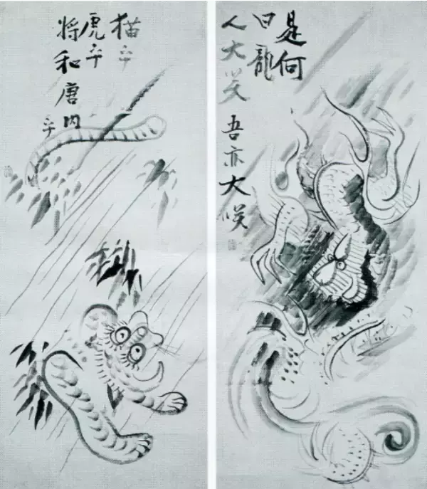 「可愛いすぎて病みつきだ！江戸時代の絵師 仙厓義梵のゆるふわ日本画コレクション」の画像
