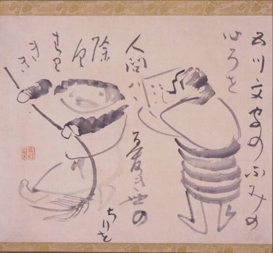 可愛いすぎて病みつきだ！江戸時代の絵師 仙厓義梵のゆるふわ日本画コレクション