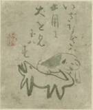 「可愛いすぎて病みつきだ！江戸時代の絵師 仙厓義梵のゆるふわ日本画コレクション」の画像9