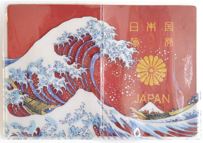 これはナイスデザイン 葛飾北斎 富嶽三十六景 神奈川沖浪裏 がパスポートケースになった 15年10月17日 エキサイトニュース