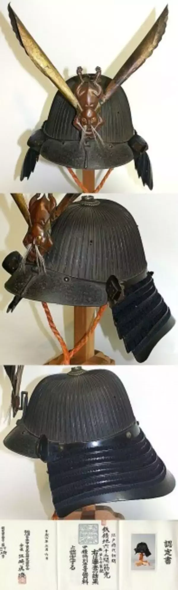 「跳ねたいほどに可愛らしいっ！ウサギちゃんがモチーフの武将の「変わり兜」まとめ」の画像