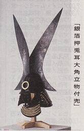 跳ねたいほどに可愛らしいっ！ウサギちゃんがモチーフの武将の「変わり兜」まとめ