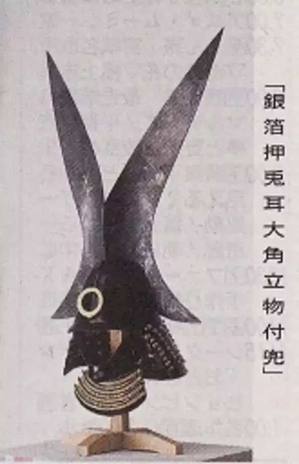 「跳ねたいほどに可愛らしいっ！ウサギちゃんがモチーフの武将の「変わり兜」まとめ」の画像