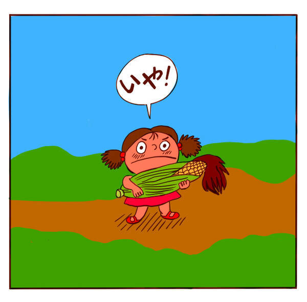 いい感じの脱力系 ロシアのイラストレーターのジブリ作品イラストがほのぼの系ではまりそう 15年10月27日 エキサイトニュース