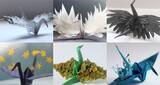 「独創的で美しい！折り鶴を365日インスタグラムで公開し続ける海外アーティストの作品」の画像1