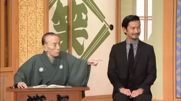 「なかなか見れない！なんと笑点に竹野内豊が出演して、お題の問いかけを担当」の画像