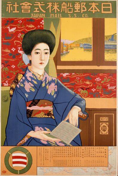 今見ても素敵デザイン！昭和初期のレトロな観光ポスターが一堂に会す展覧会「ようこそ日本へ:1920‐30年代のツーリズムとデザイン」