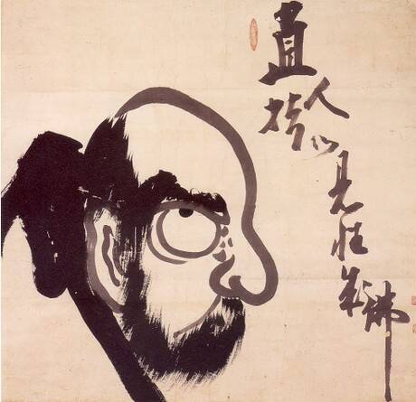 どこかユルい…がそこがいい！江戸時代の禅僧「白隠」の描いた禅画 