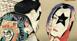 「これはカッコいいぞ！KISS x 浮世絵のコラボ第三弾は歌川国芳へのオマージュ作品」の画像1