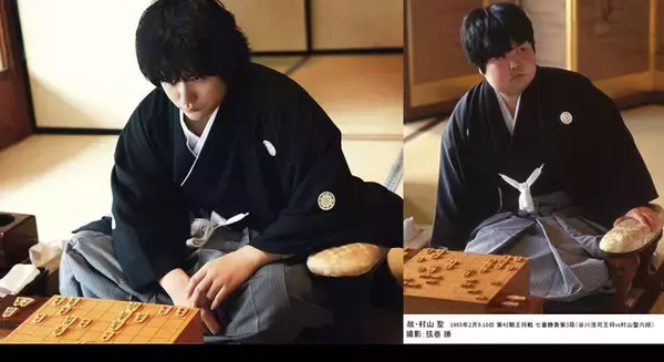 「これは雰囲気出てる！羽生善治役に東出昌大！棋士・村山聖の生涯を描いた映画「聖の青春」」の画像