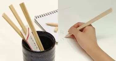 割り箸が最高のおもてなしである理由 割り箸の歴史 13年5月29日 エキサイトニュース