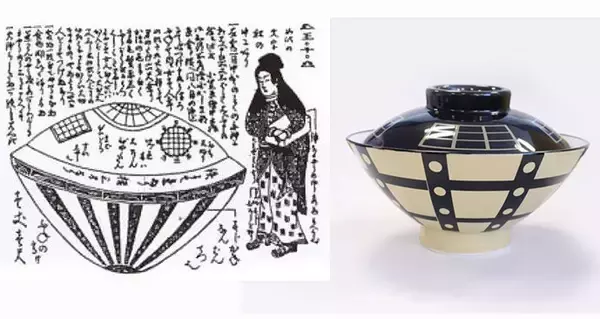 「マジすか！？江戸時代に本当にあったUFO騒動の未確認物体「虚舟」を森美術館がどんぶりとして発売」の画像