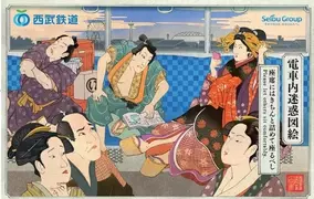 豆知識 落下中のエレベーター内でジャンプしたら助かる 結論 助からない 16年9月16日 エキサイトニュース