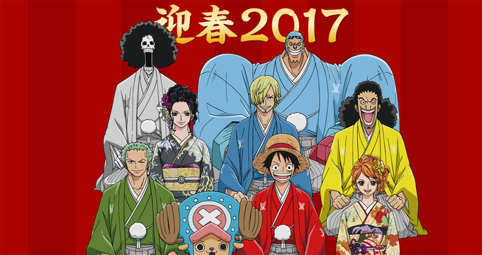 ワンピースの人気キャラが缶コーヒーに 全44種類それぞれにテーマも 21年8月30日 エキサイトニュース