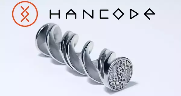 未来感あるハンコだこれ！自分の遺伝子情報を印鑑のデザインに「HANCODE」がステキ