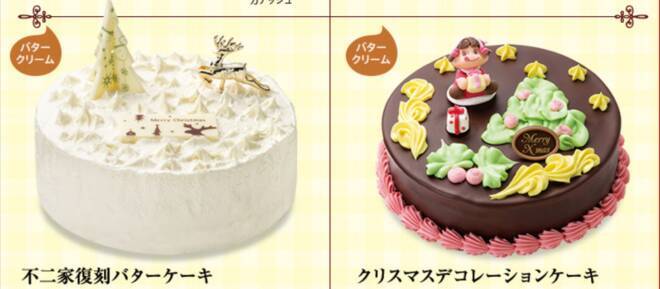 バターケーキって知ってる 昭和時代の懐かしのバターケーキ プリンなどが復刻 不二家 創業祭 16年11月19日 エキサイトニュース