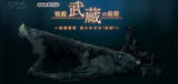 「戦艦武蔵の真実を目に焼き付けろ！NHKが武蔵を映像解析「戦艦武蔵の最期」放送」の画像4