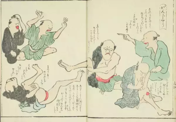 「まるで現代の漫画！江戸時代の絵師・耳鳥斎の「絵本古鳥図賀比」が相変わらずユルさMAX」の画像