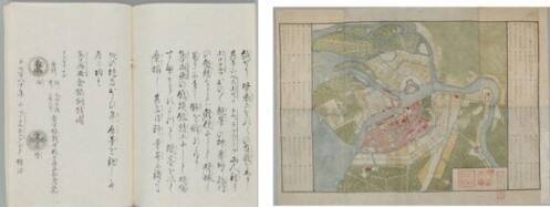 これはトキメキ抑えられない！日本人の漂流や日本への漂着がテーマの企画展「漂流ものがたり」