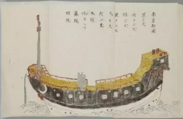 「これはトキメキ抑えられない！日本人の漂流や日本への漂着がテーマの企画展「漂流ものがたり」」の画像