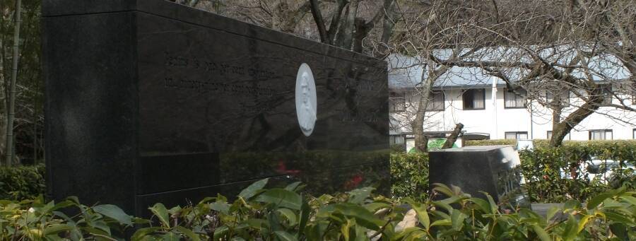 エジソンと神社の縁！エジソンの電球実用化には京都・石清水八幡宮の竹が欠かせなかった？