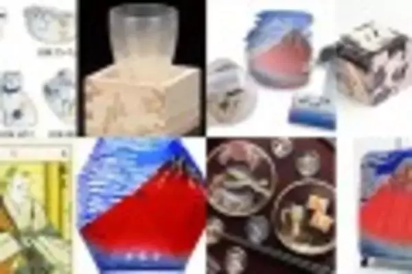 「どうやって楽しむん！？百人一首でもいろはかるたでもない、その名も「浮世絵タロット」」の画像