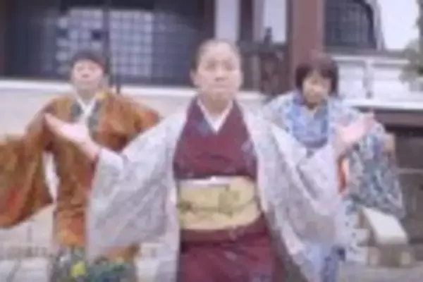 「着物おばあちゃん再び！あのおばあちゃんダンサーがキレキレダンス披露「ノーライスノーライフ」」の画像