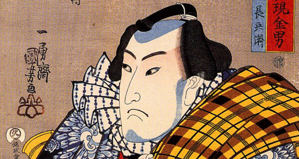 江戸時代のサロン文化 オシャレに気合い入れる時は数日前に髪結床へgo 17年4月5日 エキサイトニュース