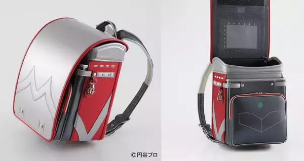 レッド＆シルバーの配色！ウルトラセブンをイメージしたランドセルが78点限定で発売