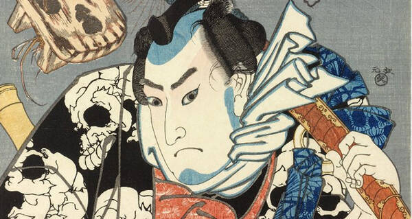 今も昔も粋な男はモテる 逆に江戸時代に嫌われた ガチ 月 な客 とは 17年4月18日 エキサイトニュース