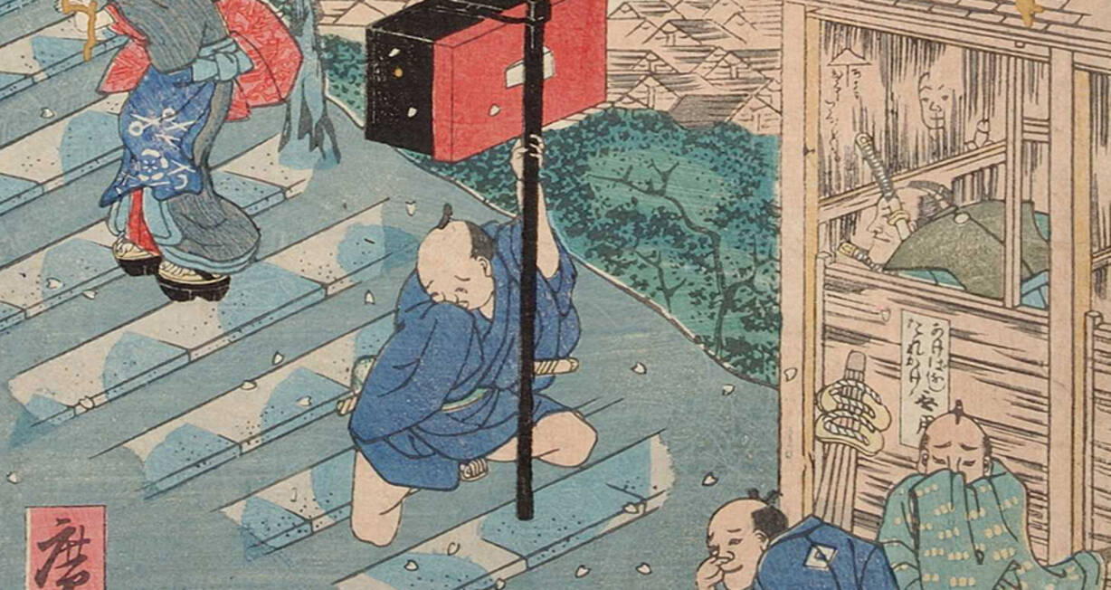 トホホ…。女性はトイレに行くのも一苦労、落書きもあった江戸時代のトイレ事情 (2017年5月2日) - エキサイトニュース