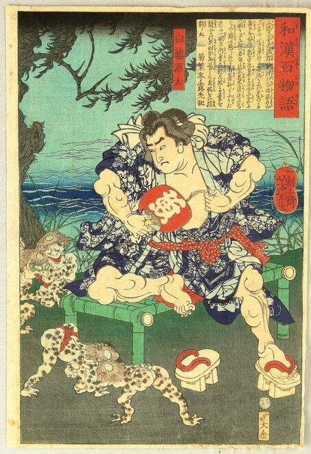江戸時代はとても身近な存在だった「妖怪」。水辺にはどんな妖怪がいたのでしょう？