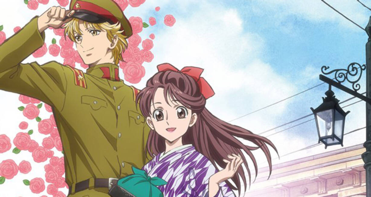 遂に紅緒と少尉の顔が 新作劇場版アニメ はいからさんが通る の新ビジュアルが公開 17年5月30日 エキサイトニュース