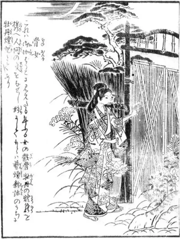 「ろくろ首や畳叩き、べとべとさん…人が恐怖や不安を抱きやすい夜、妖怪は現る！」の画像