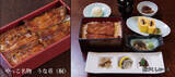 「もうすぐ土用の丑の日！東京都内で食べれる江戸時代創業の老舗うなぎ屋3選」の画像4