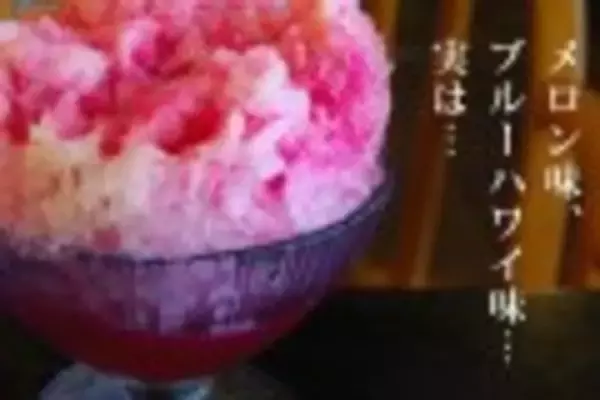 「そうだったのぉ〜！？日本のお祭りに欠かせない「わたあめ」、実は日本生まれじゃなかった」の画像