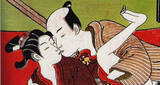 「江戸時代、男色のための陰間茶屋には客を満足させる為にネギが常備されていた？」の画像1