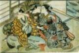 「江戸時代、男色のための陰間茶屋には客を満足させる為にネギが常備されていた？」の画像2