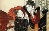 「江戸時代、男色のための陰間茶屋には客を満足させる為にネギが常備されていた？」の画像3