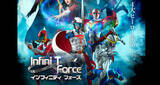 「ガッチャマン、キャシャーン…。懐かし4大ヒーローが集結するテレビアニメ「Infini-T Force」のメインPV公開」の画像1